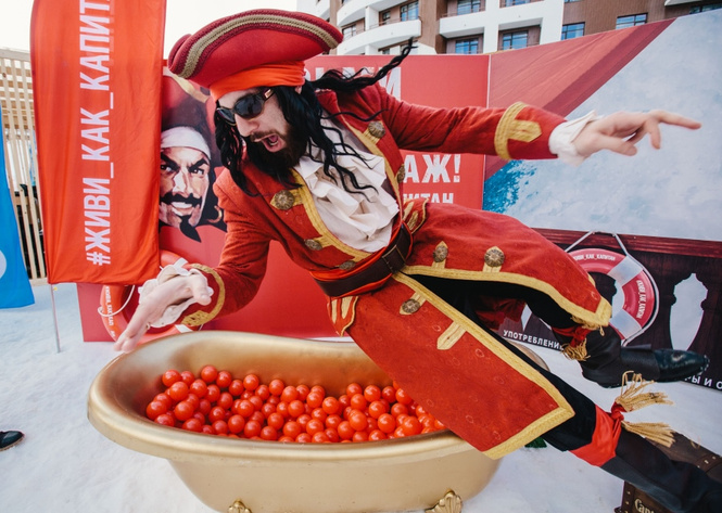 Самый снежный фестиваль Tinkoff Rosafest 2019: масштабный квест и горячие вечеринки со звездами Самый снежный фестиваль Tinkoff Rosafest 2019: масштабный квест и горячие вечеринки со звездами