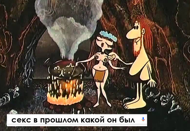 Самые смешные запросы месяца и человек-сумоист Самые смешные запросы месяца и человек-сумоист