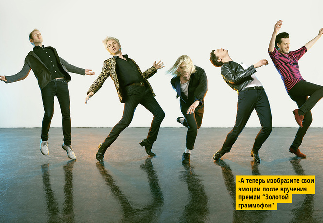 Always Ascending от Franz Ferdinand и другая важная музыка месяца Always Ascending от Franz Ferdinand и другая важная музыка месяца