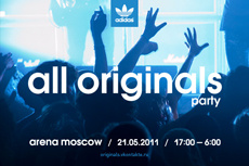 ADIDAS ALL ORIGINALS PARTY ADIDAS ALL ORIGINALS PARTY