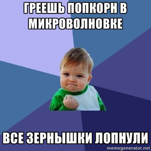 Ребенок-мем ищет донора почки для своего отца! Ребенок-мем ищет донора почки для своего отца!