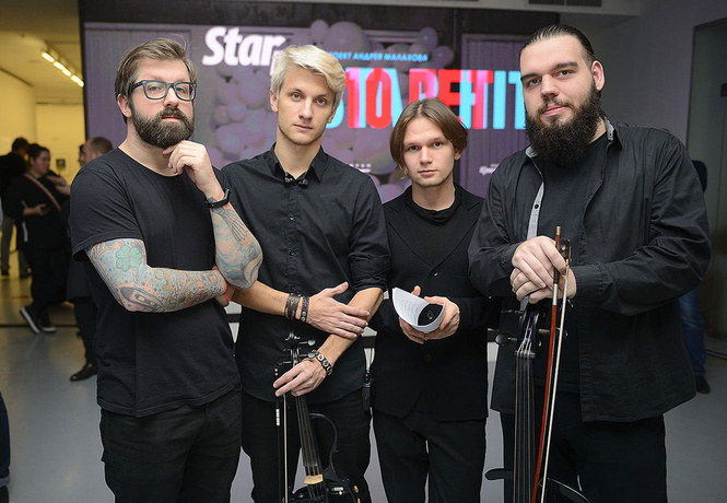 Журнал Андрея Малахова StarHit отметил 10-летний юбилей Журнал Андрея Малахова StarHit отметил 10-летний юбилей