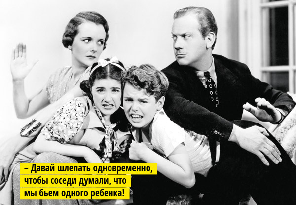 5 типов отцов, которые делают из своих детей закомплексованных неудачников 5 типов отцов, которые делают из своих детей закомплексованных неудачников
