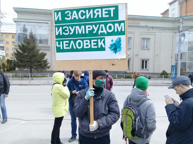 Запрещена в России: плакаты первомайской Монстрации — 2017 Запрещена в России: плакаты первомайской Монстрации — 2017
