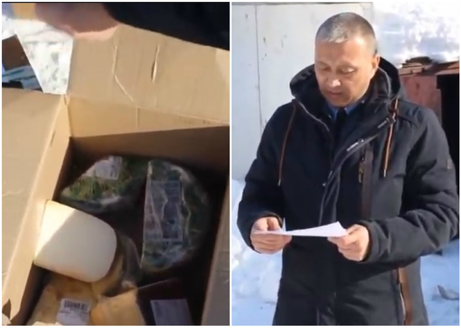 Чиновник зачитал сыру приговор перед сожжением (видео) Чиновник зачитал сыру приговор перед сожжением (видео)