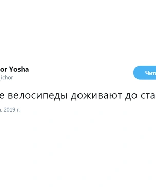 Шутки вторника и оладий