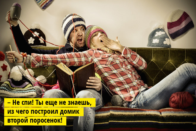 Как вырваться из френдзоны: 5 непростых уловок Как вырваться из френдзоны: 5 непростых уловок