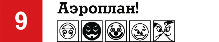 100 лучших комедий, по мнению российских комиков