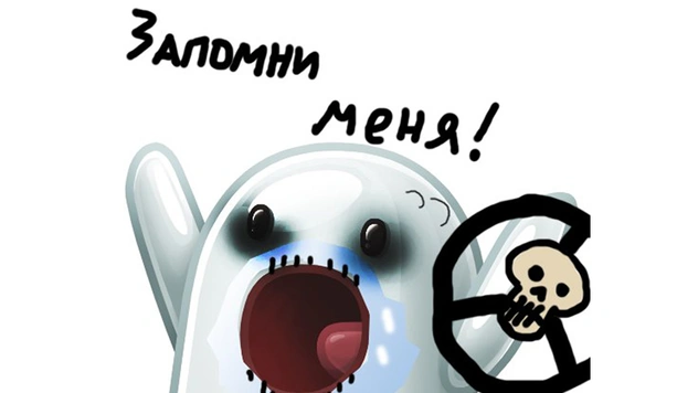 Что за фильм! Что за чудесный фильм! Лучшие шутки о «Безумном Максе: Дорога ярости»