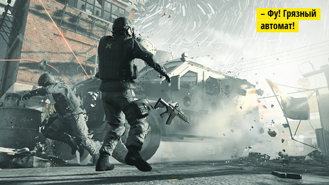 Quantum Break Quantum Break