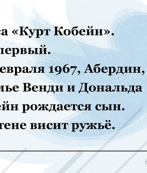 16 лучших шуток недели из русского твиттера