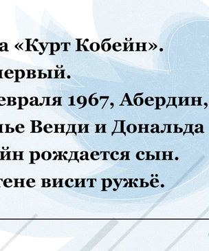 16 лучших шуток недели из русского твиттера