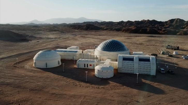 Фото №1 - В Китае построили марсианскую базу