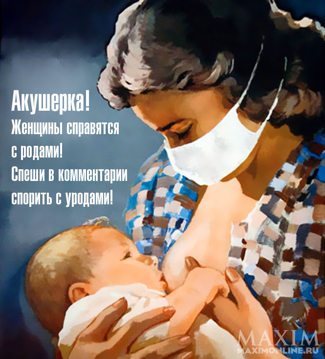 25 агитплакатов для всех забывших, что в Интернете кто-то не прав! 25 агитплакатов для всех забывших, что в Интернете кто-то не прав!