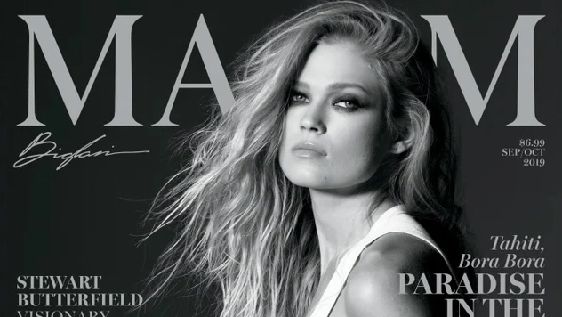 Русская модель Вита Сидоркина украсила обложку американского MAXIM