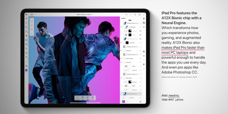Apple заявила, что новый iPad Pro быстрее, чем большинство ноутбуков. Так ли это?