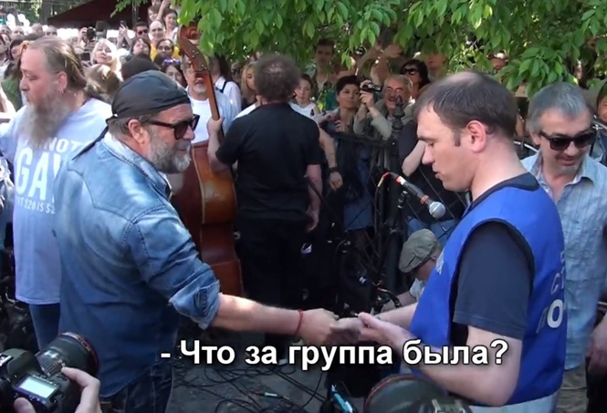 Опаньки... Бориса Гребенщикова не узнал стажер полиции, обеспечивавший порядок на его концерте! (Конфузливое ВИДЕО) Опаньки... Бориса Гребенщикова не узнал стажер полиции, обеспечивавший порядок на его концерте! (Конфузливое ВИДЕО)