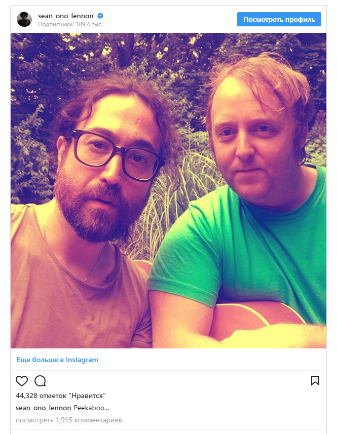 Сыновья Леннона и Маккартни сфоткались вместе, и это похоже на The Beatles Сыновья Леннона и Маккартни сфоткались вместе, и это похоже на The Beatles