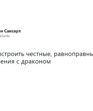 Тред дня: добрые названия старых фильмов