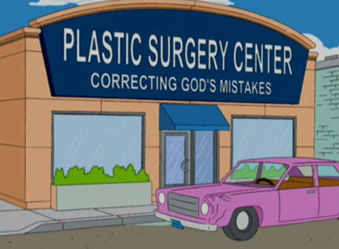 Клиника пластической хирургии