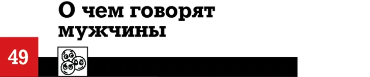 100 лучших комедий, по мнению российских комиков