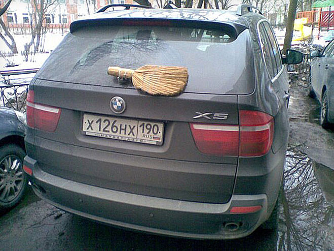 Автосервис Автосервис