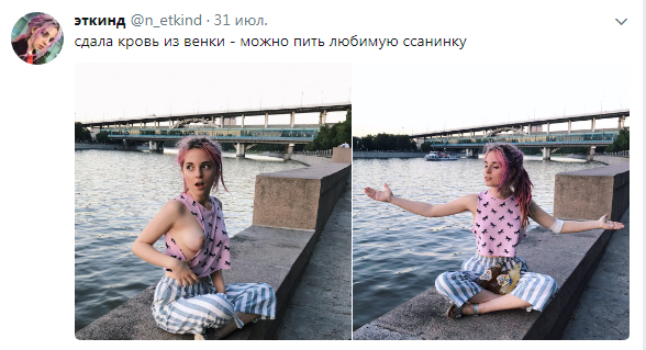 этом что-то есть порно зрелые в попу больно понравилось,посмеялась))) блин ржачно пипец