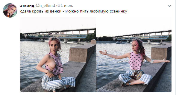 Твиттер-аккаунты девушек, которые интересно разглядывать! Твиттер-аккаунты девушек, которые интересно разглядывать!
