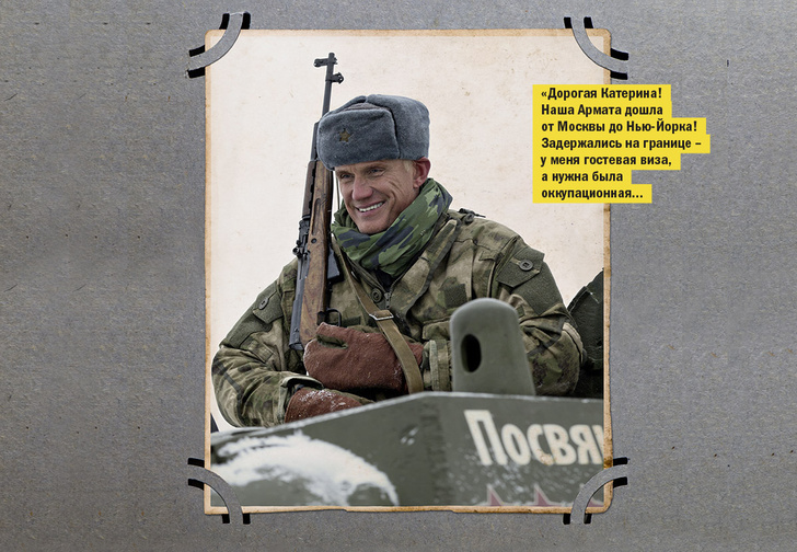 Фото №1 - Дольф Лундгрен: «Дивный мир вредных привычек открылся мне в 80-х в Нью-Йорке»