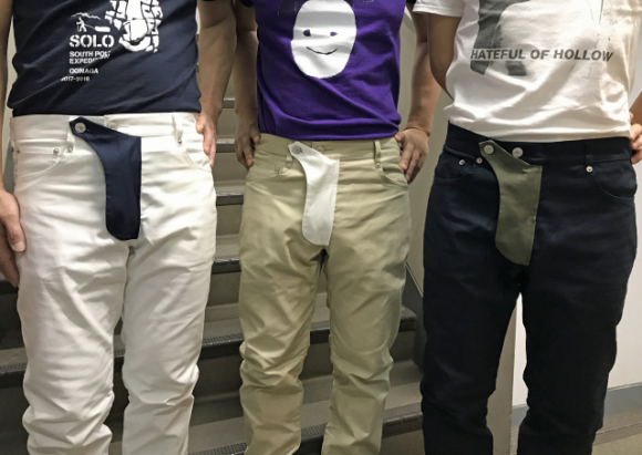 Фото №1 - Новости японской моды: штаны с кармашком для пениса