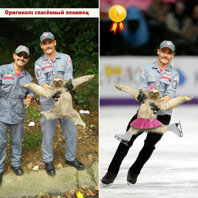 Лучшие фотожабы года! Лучшие фотожабы года!