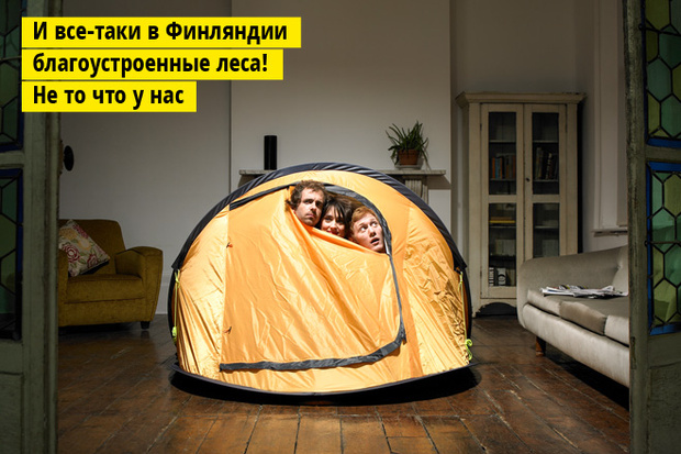 Фото №1 - Поколение девяностых: особенности и пунктики