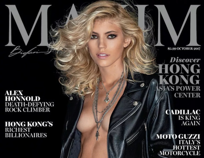 Знакомься с героиней лучшей обложки американского MAXIM этой осени! Знакомься с героиней лучшей обложки американского MAXIM этой осени!