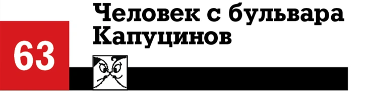 100 лучших комедий, по мнению российских комиков