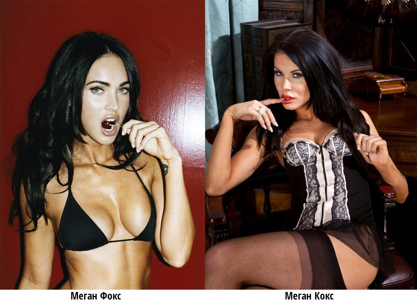 Megan fox pornstar lookalike - Sexy Media Girls on  pinkpelicanphotography.com