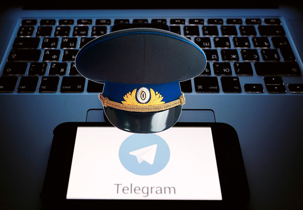 Фото №1 - Telegram согласился передавать спецслужбам данные пользователей