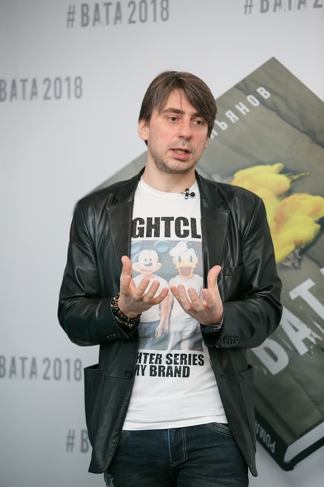 «ВАТА, или не всё так однозначно»? «ВАТА, или не всё так однозначно»?