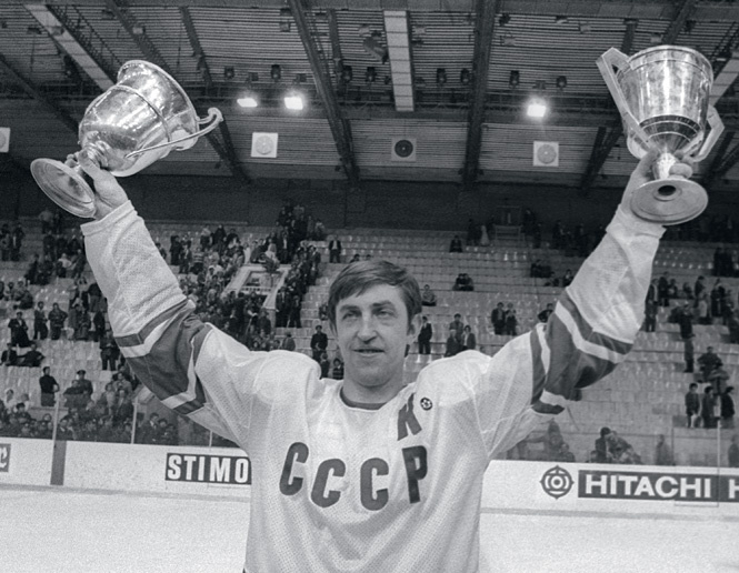 1979 год, Москва, золото 1979 год, Москва, золото
