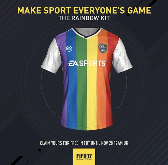 Игру FIFA-17 проверят на пропаганду гомосексуализма