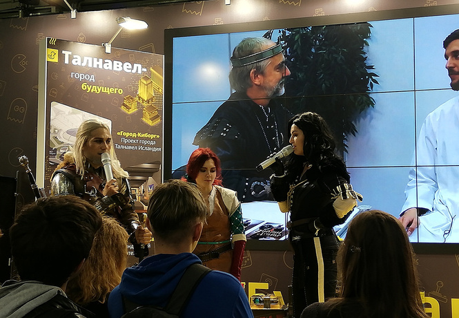 Картонный руль, Пеннивайз, живой концерт и много школьников: чем запомнился «Игромир-2018» Картонный руль, Пеннивайз, живой концерт и много школьников: чем запомнился «Игромир-2018»