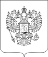 Герб Герб