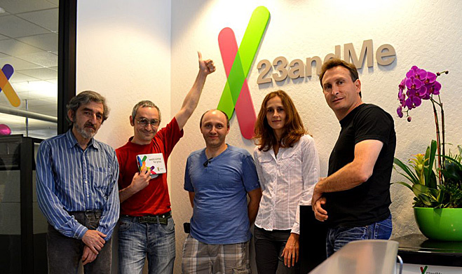 23andMe 23andMe
