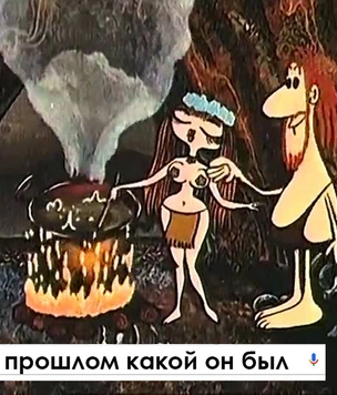 Самые смешные запросы месяца и человек-сумоист