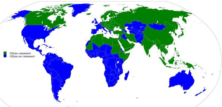 Карта, показывающая, в каких странах мира принято снимать обувь дома, а в каких — нет