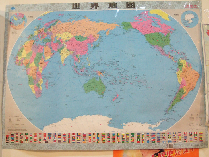 Как выглядят карты мира в учебниках других стран