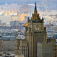 Москва Москва