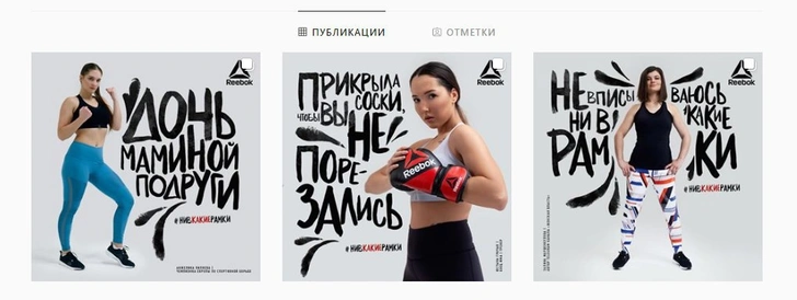 Лучшие шутки про сидение на лице и рекламу Reebok