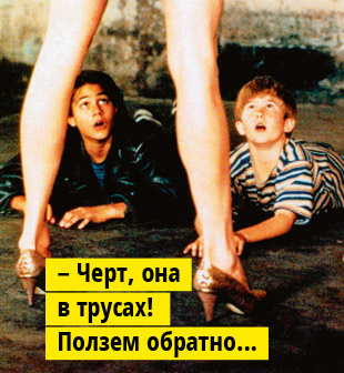 Стук женских каблуков по асфальту, который доносится весной из открытого окна. Стук женских каблуков по асфальту, который доносится весной из открытого окна.