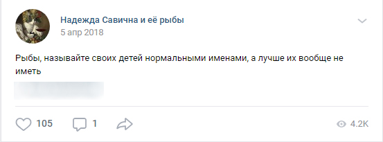 Уральский студент пришел на занятие в костюме кота и получил пожизненный зачет (видео)