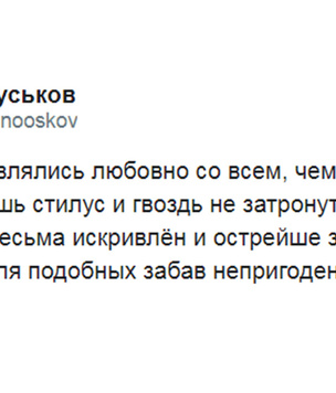 Кекзаметр: античные стихи по сюжетам мемов